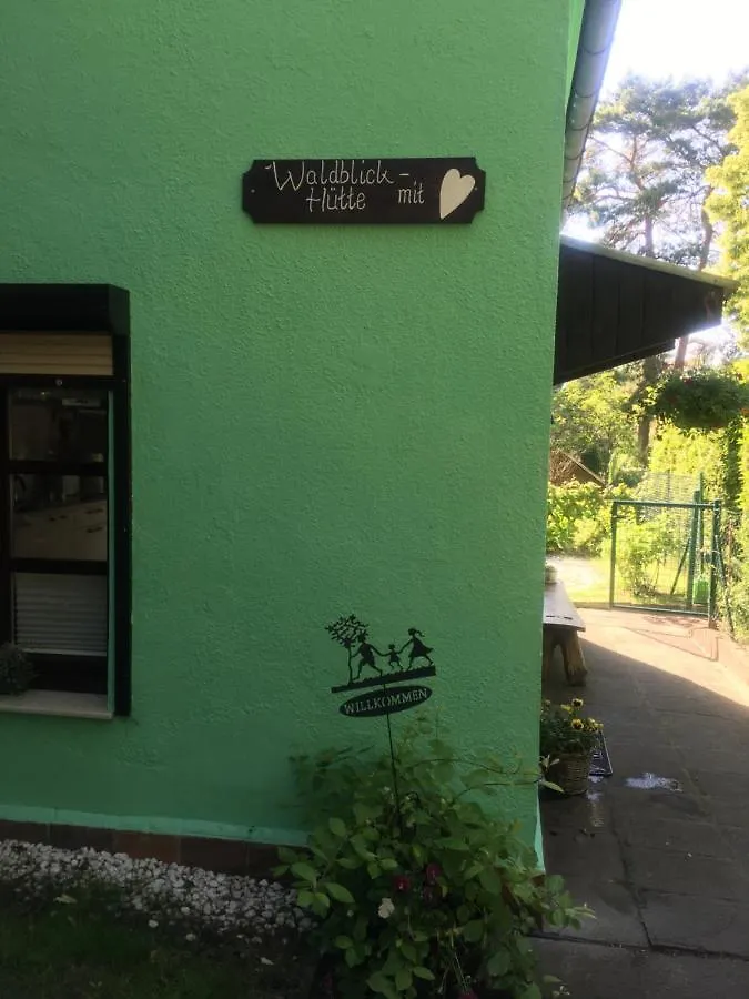 ホテルWaldblick-Hutte ベルリン 別荘